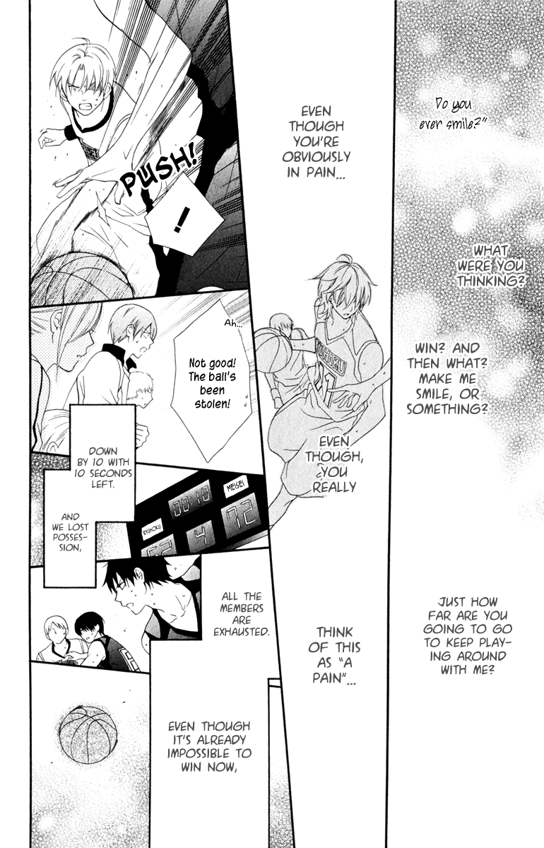 Namaiki Zakari, Chapter 1 image 38
